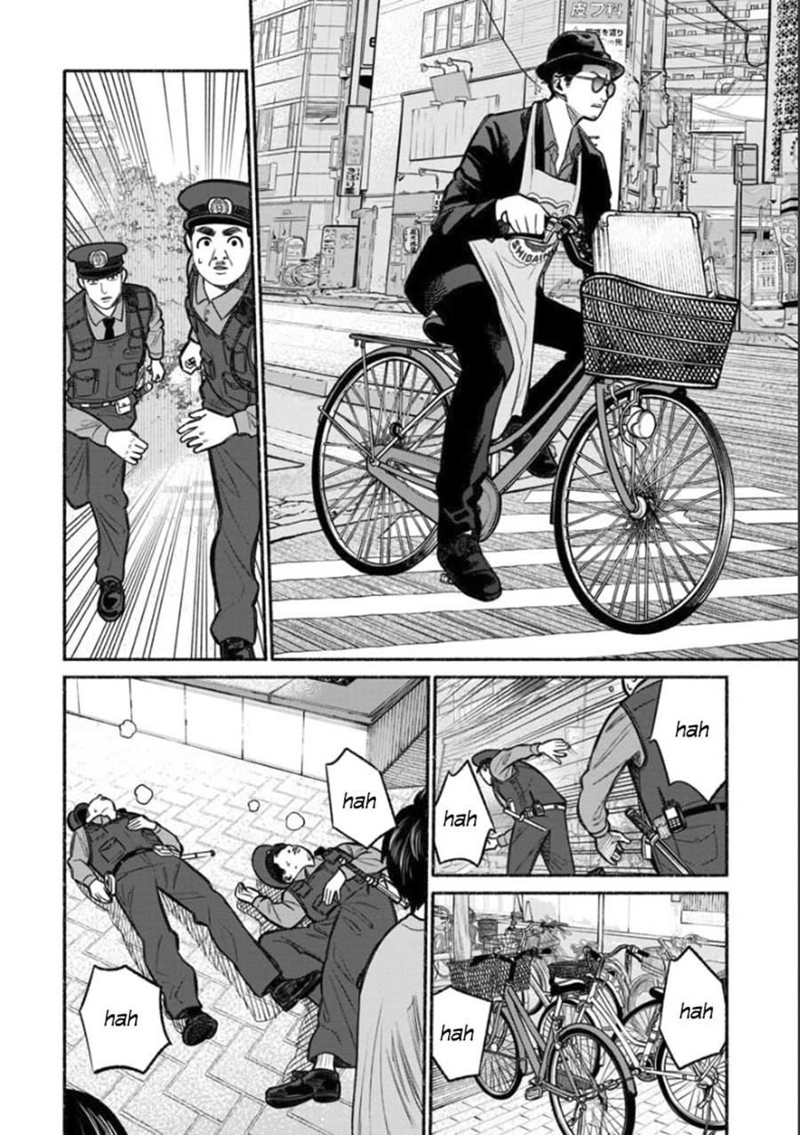 Ông Chồng Yakuza Nội Trợ Chapter 11 - Trang 7