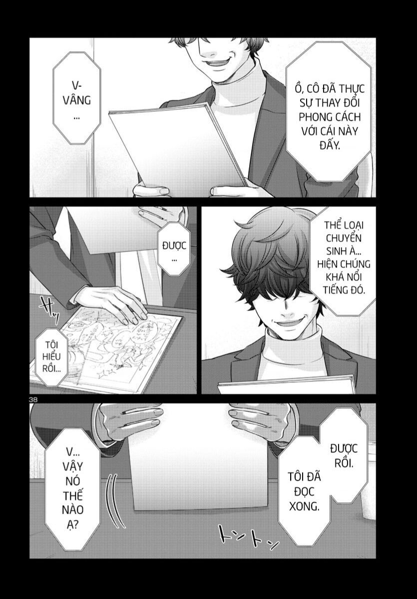 Dead Tube Chapter 89 - Trang 38