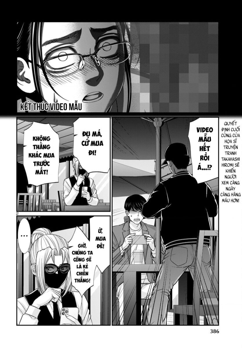 Dead Tube Chapter 93 - Trang 3