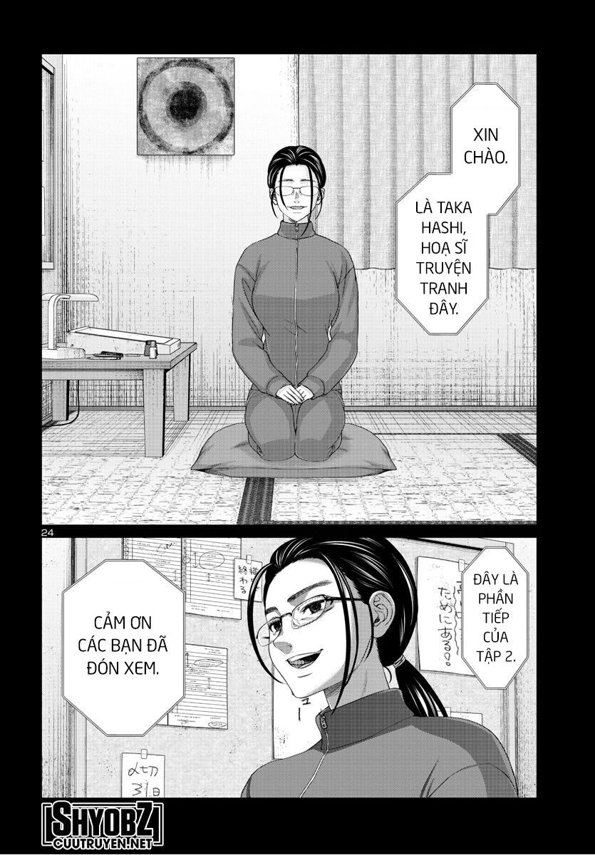 Dead Tube Chapter 90 - Trang 25
