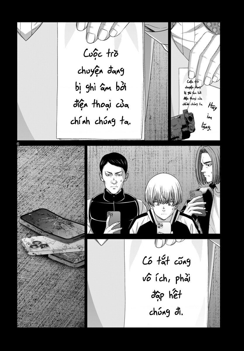 Dead Tube Chapter 104 - Trang 7