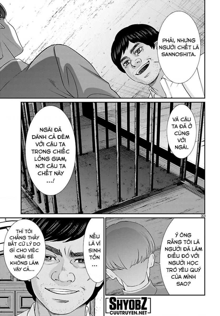 Dead Tube Chapter 84 - Trang 32