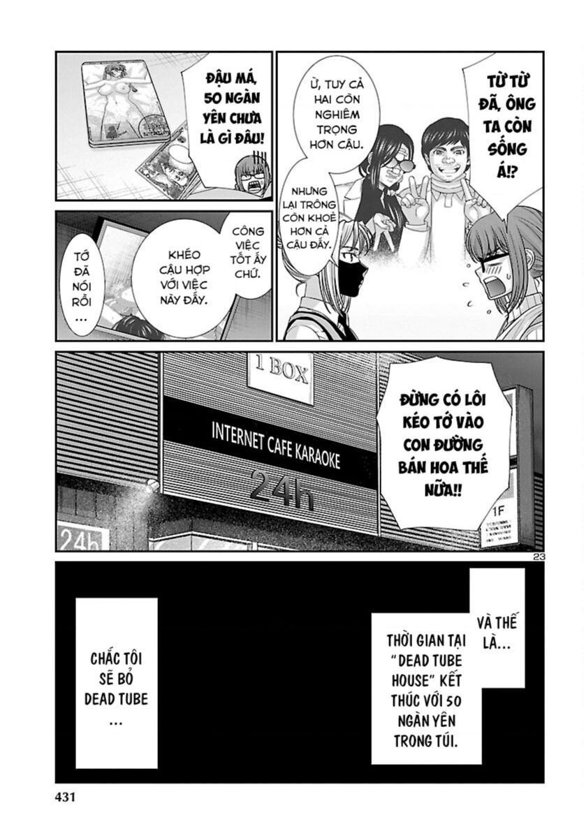 Dead Tube Chapter 88 - Trang 23
