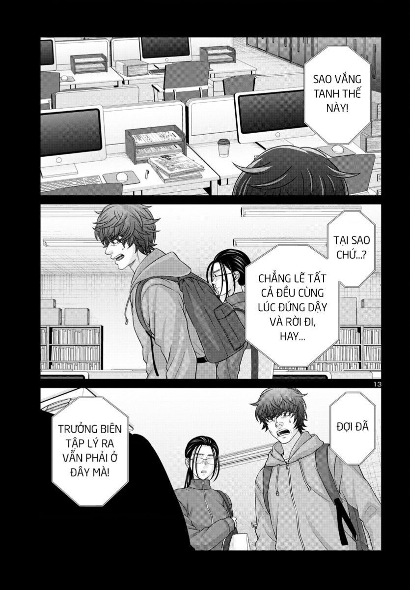 Dead Tube Chapter 92 - Trang 14