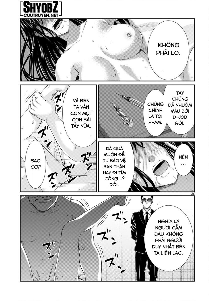 Dead Tube Chapter 104 - Trang 40