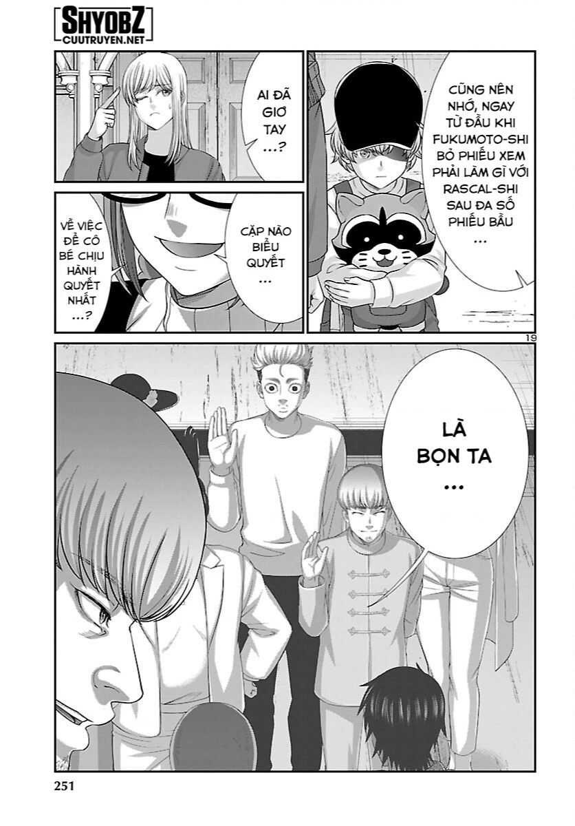 Dead Tube Chapter 83 - Trang 20
