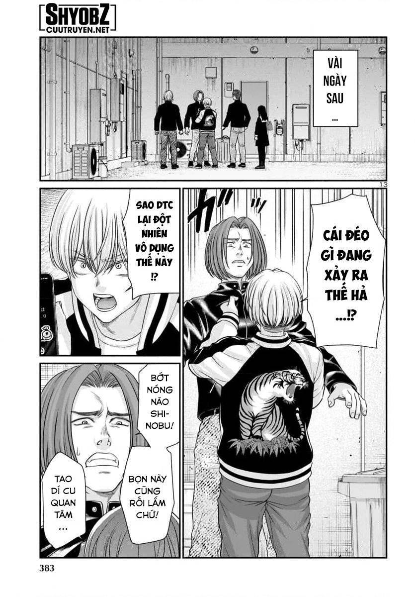 Dead Tube Chapter 94 - Trang 14