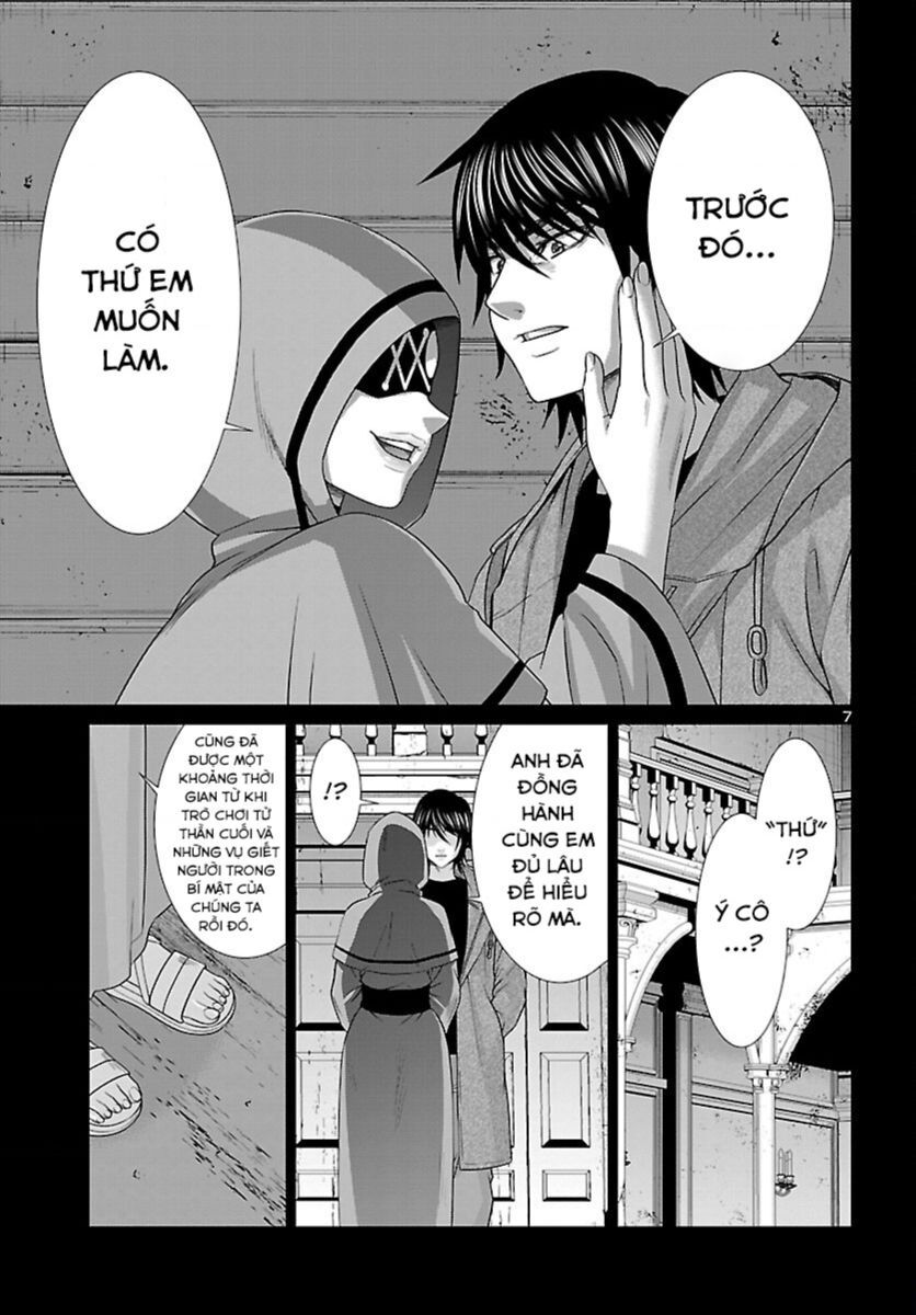 Dead Tube Chapter 87 - Trang 8