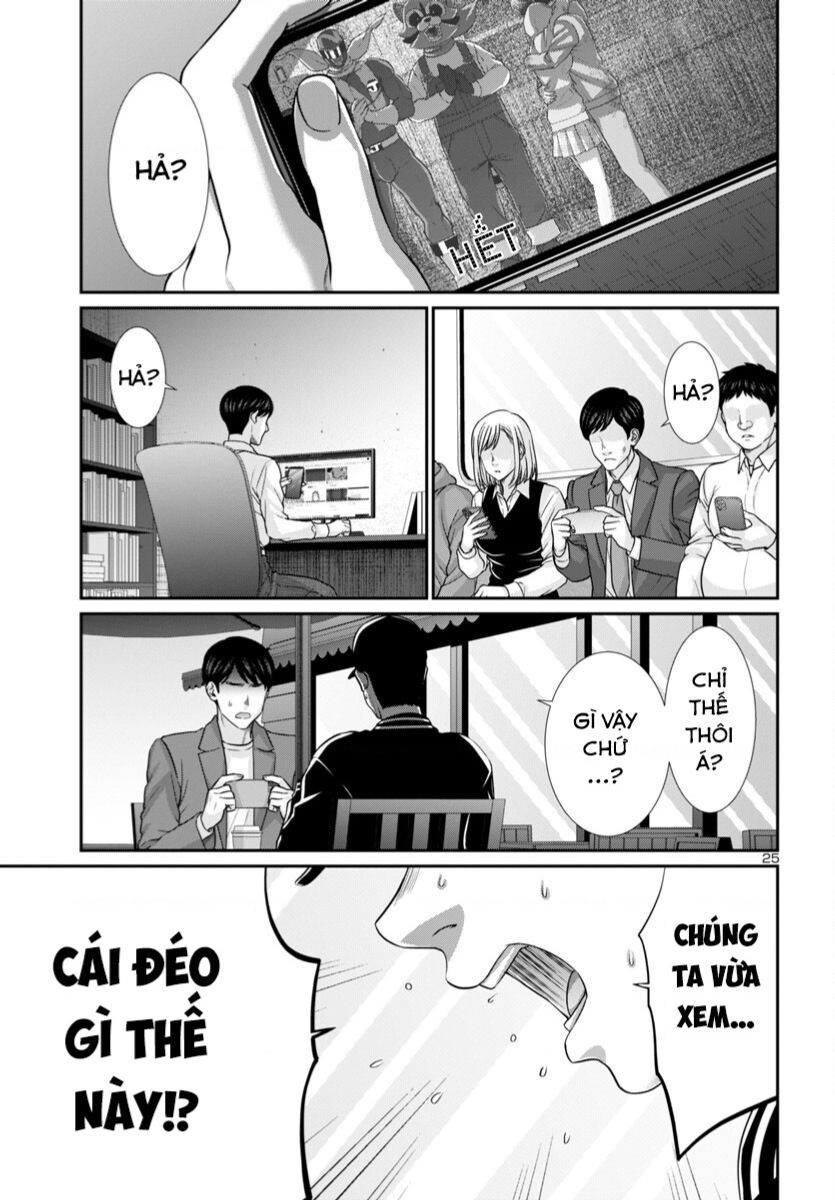 Dead Tube Chapter 93 - Trang 25