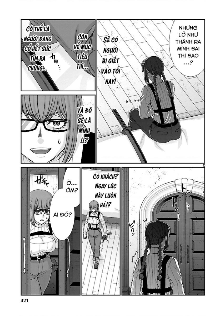 Dead Tube Chapter 84 - Trang 5
