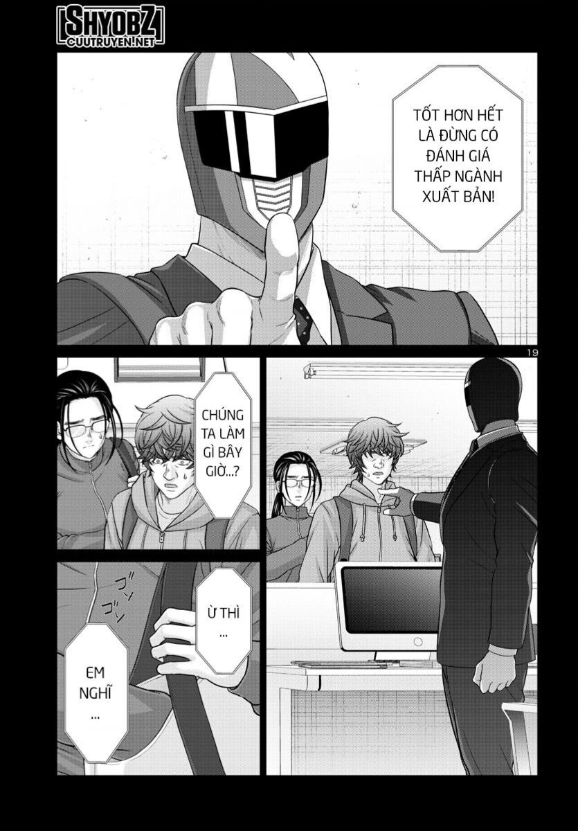 Dead Tube Chapter 92 - Trang 19