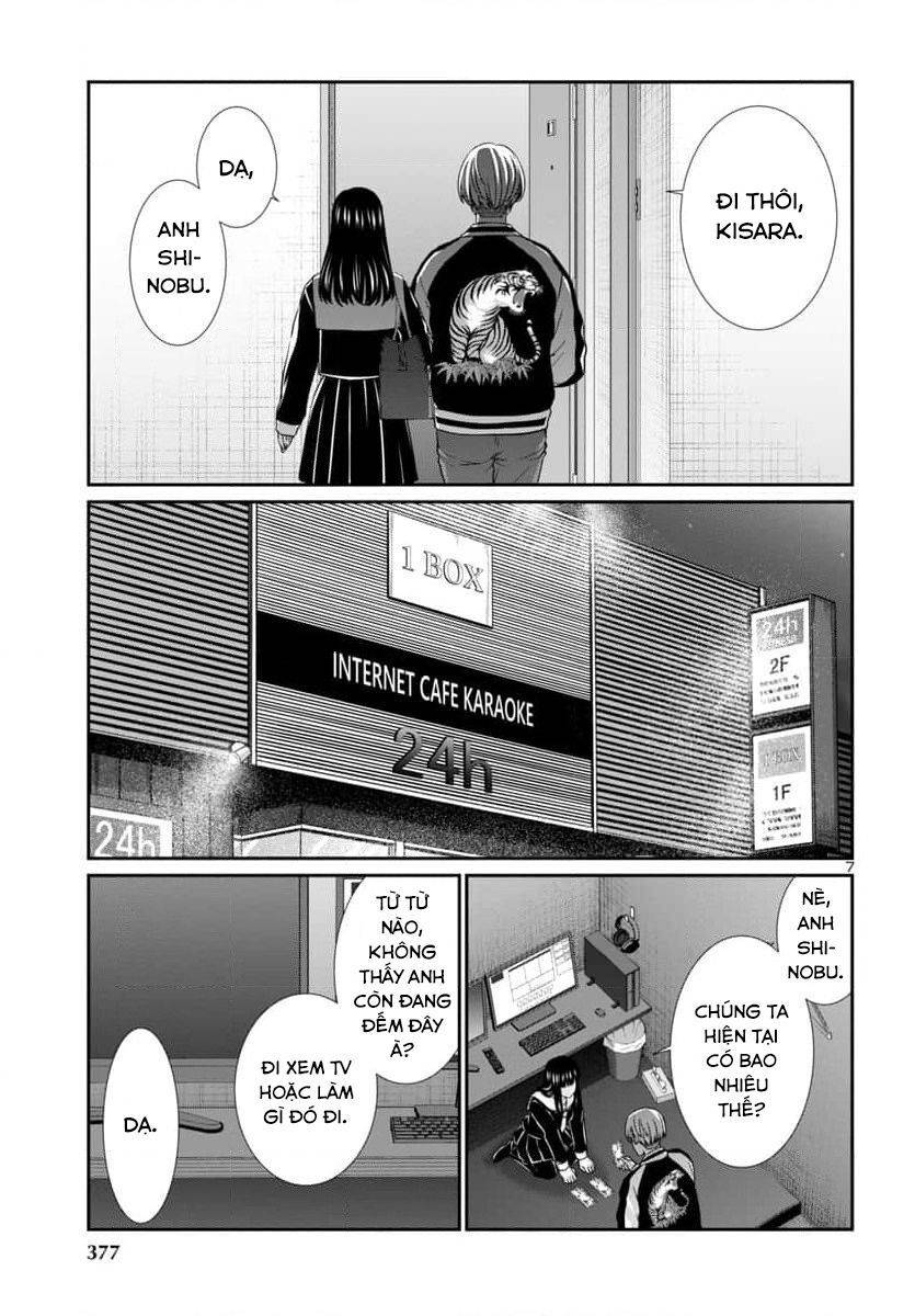 Dead Tube Chapter 94 - Trang 8