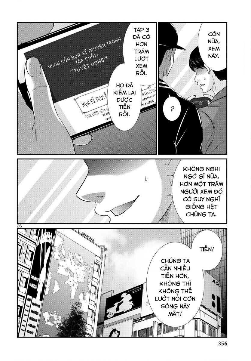 Dead Tube Chapter 91 - Trang 28