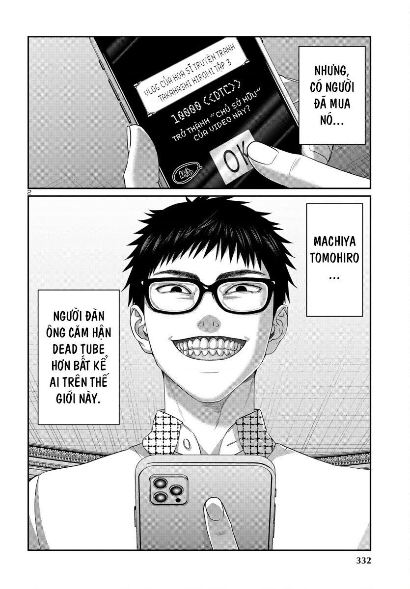 Dead Tube Chapter 91 - Trang 4