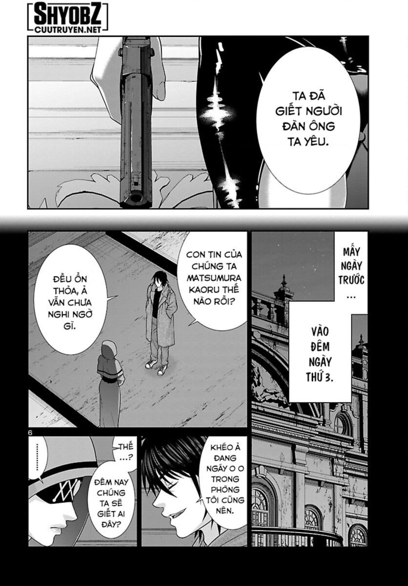 Dead Tube Chapter 87 - Trang 7