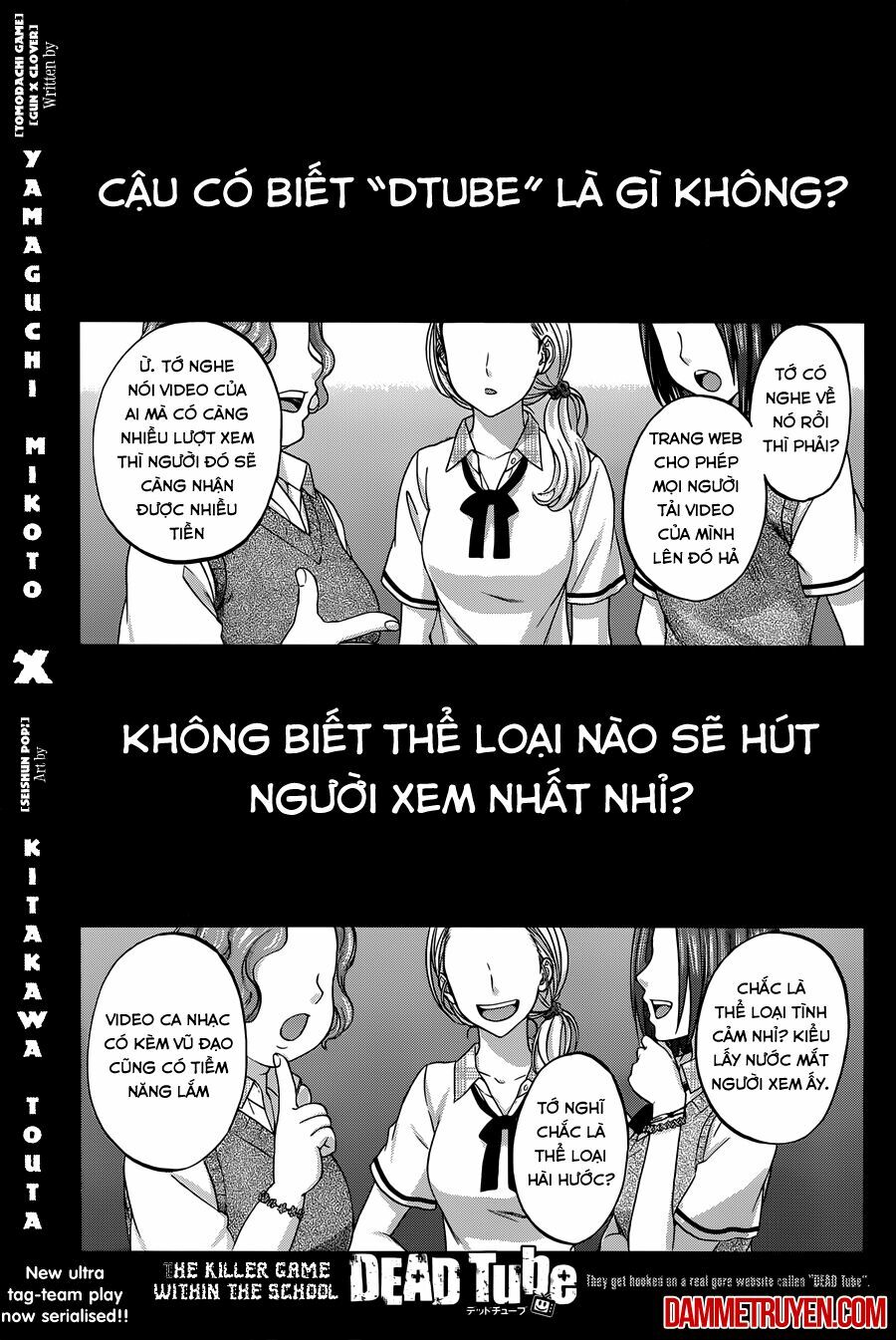 Dead Tube Chapter 0 - Trang 1