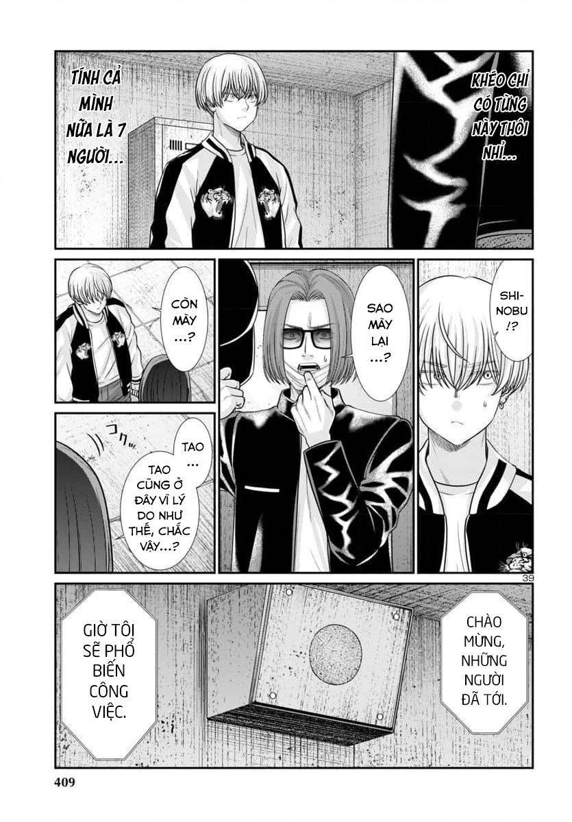 Dead Tube Chapter 94 - Trang 40