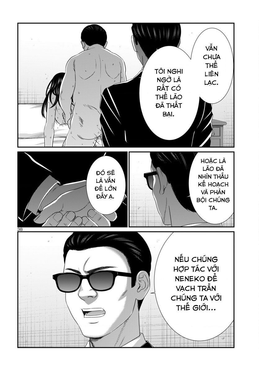 Dead Tube Chapter 104 - Trang 39