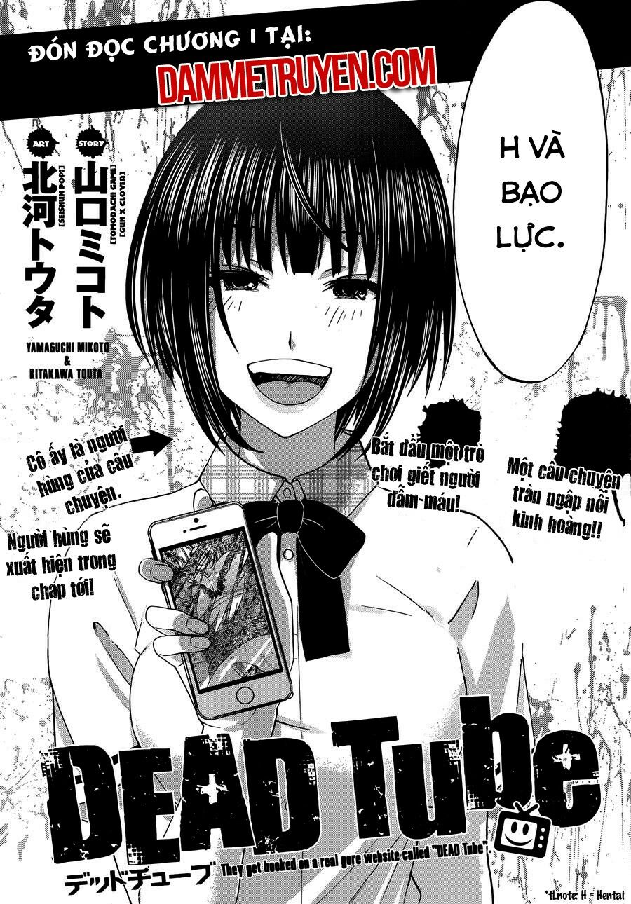 Dead Tube Chapter 0 - Trang 4