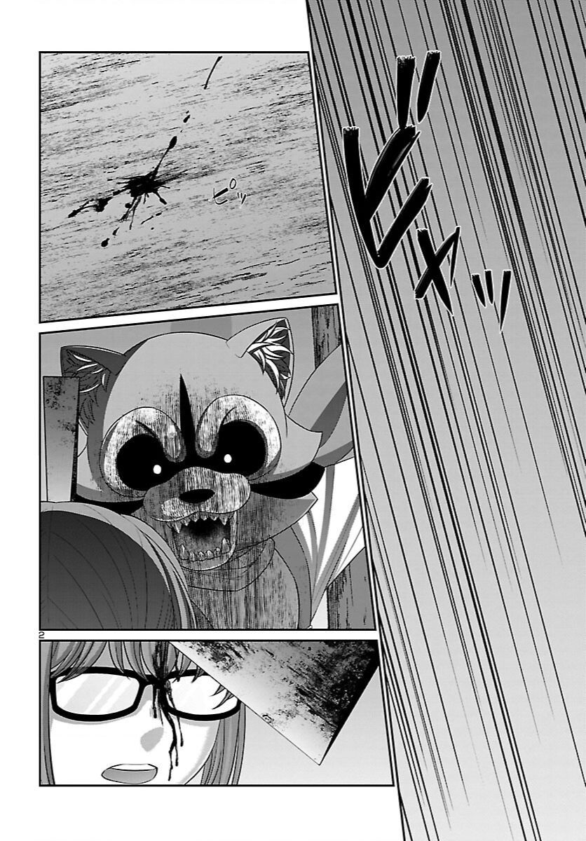 Dead Tube Chapter 83 - Trang 3