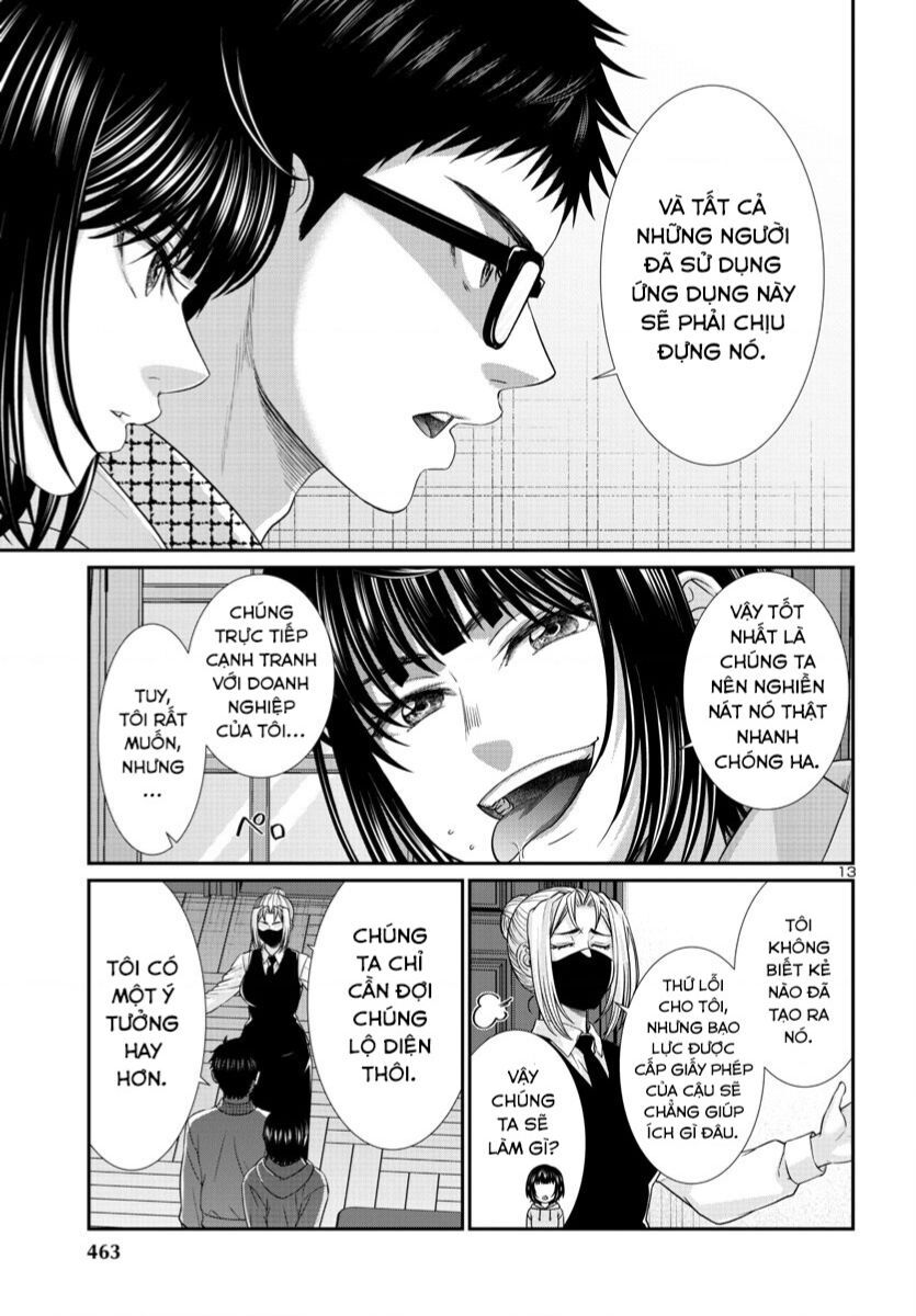 Dead Tube Chapter 89 - Trang 13