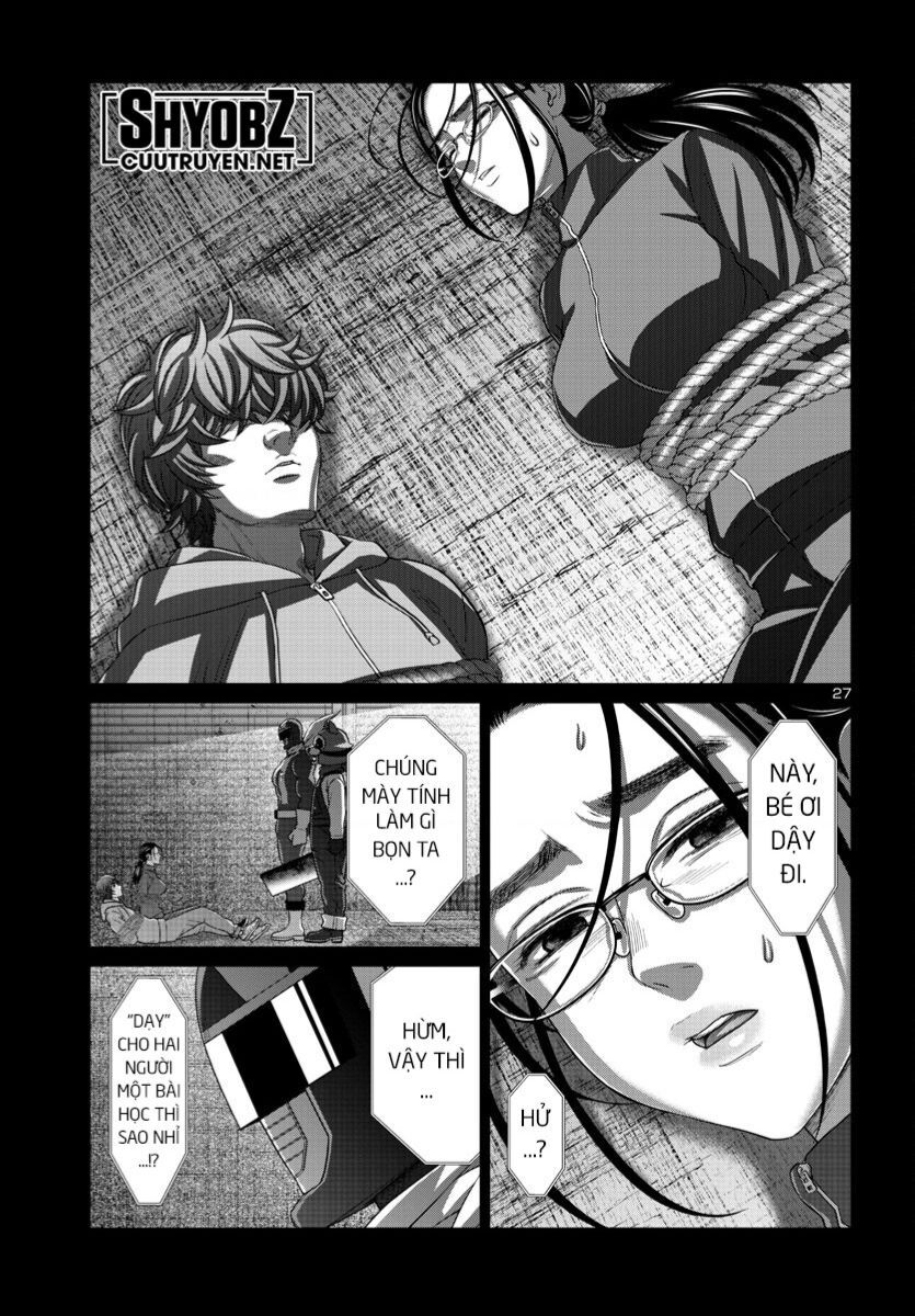 Dead Tube Chapter 92 - Trang 27