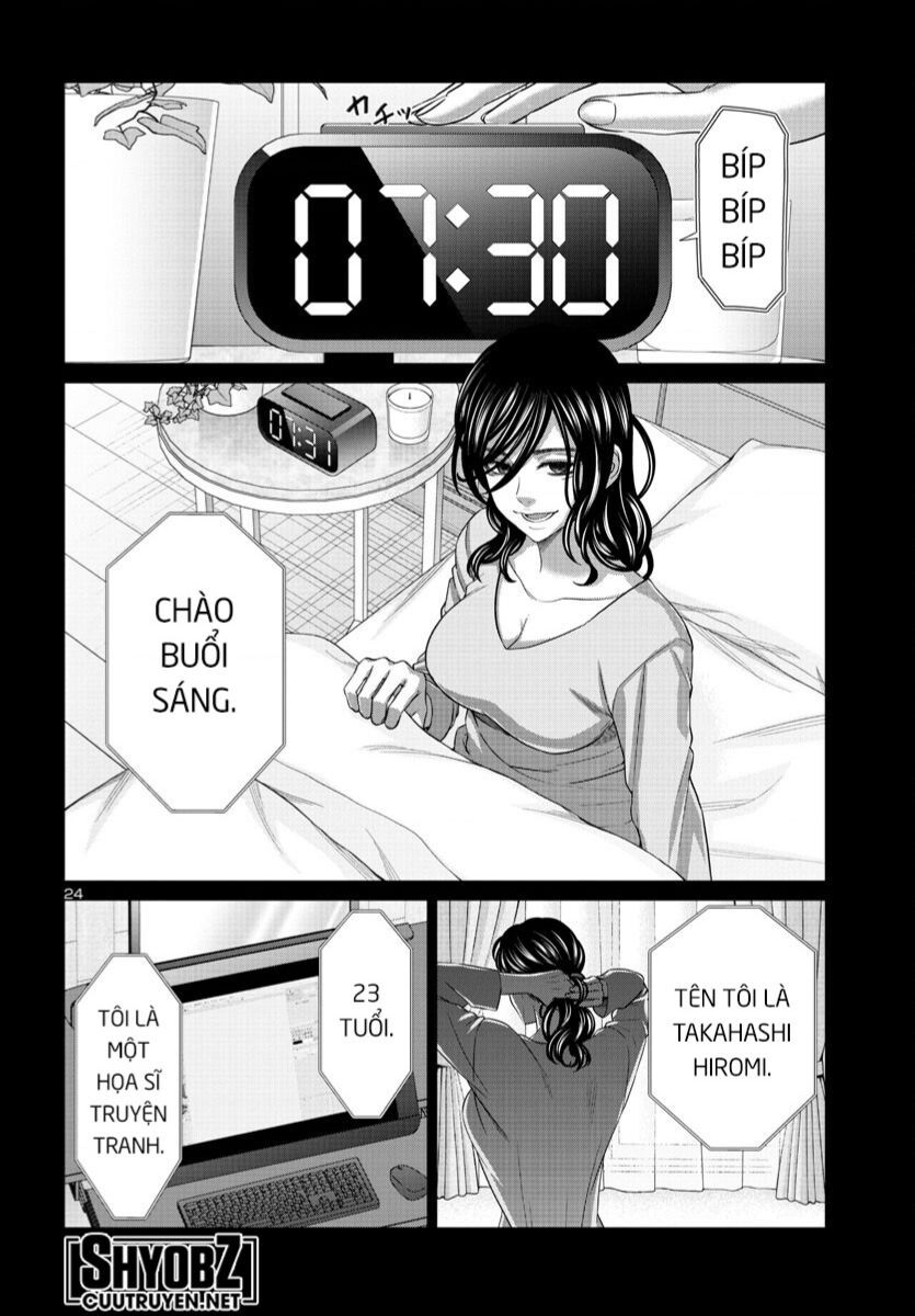 Dead Tube Chapter 89 - Trang 24