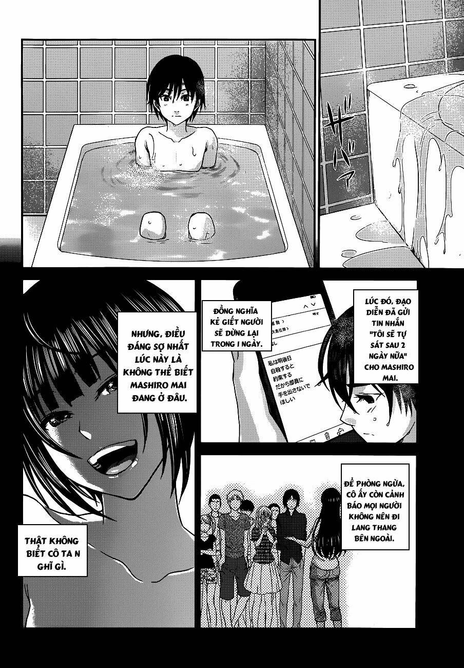 Dead Tube Chapter 4.2 - Trang 12