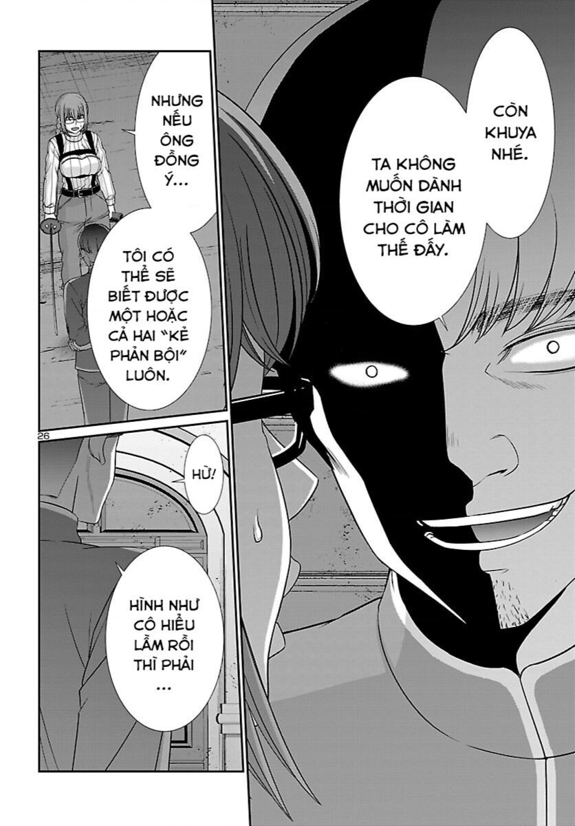 Dead Tube Chapter 85 - Trang 26