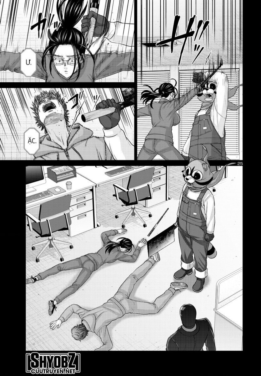 Dead Tube Chapter 92 - Trang 25