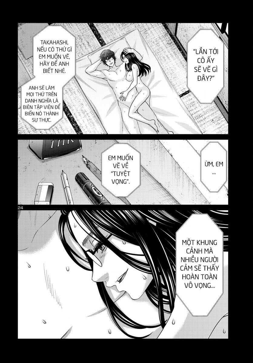 Dead Tube Chapter 91 - Trang 26
