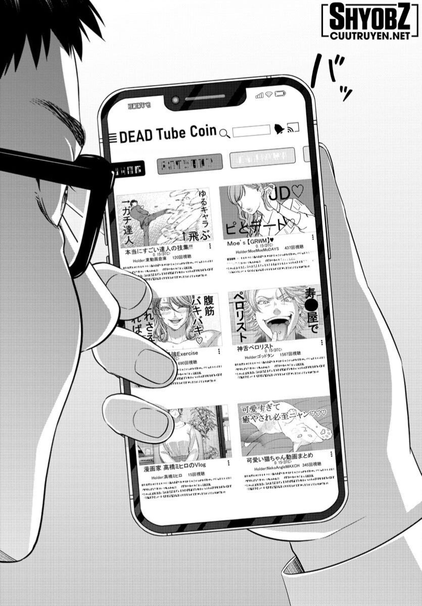 Dead Tube Chapter 89 - Trang 6