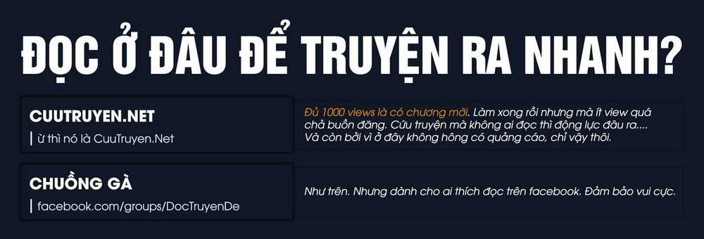 Dead Tube Chapter 60.5 - Trang 0