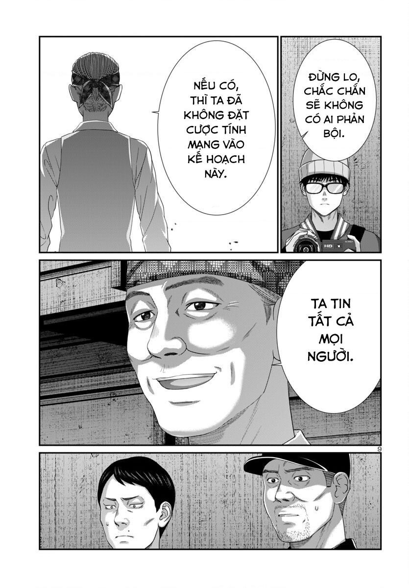 Dead Tube Chapter 105 - Trang 10