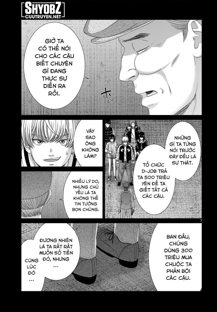 Dead Tube Chapter 104 - Trang 8