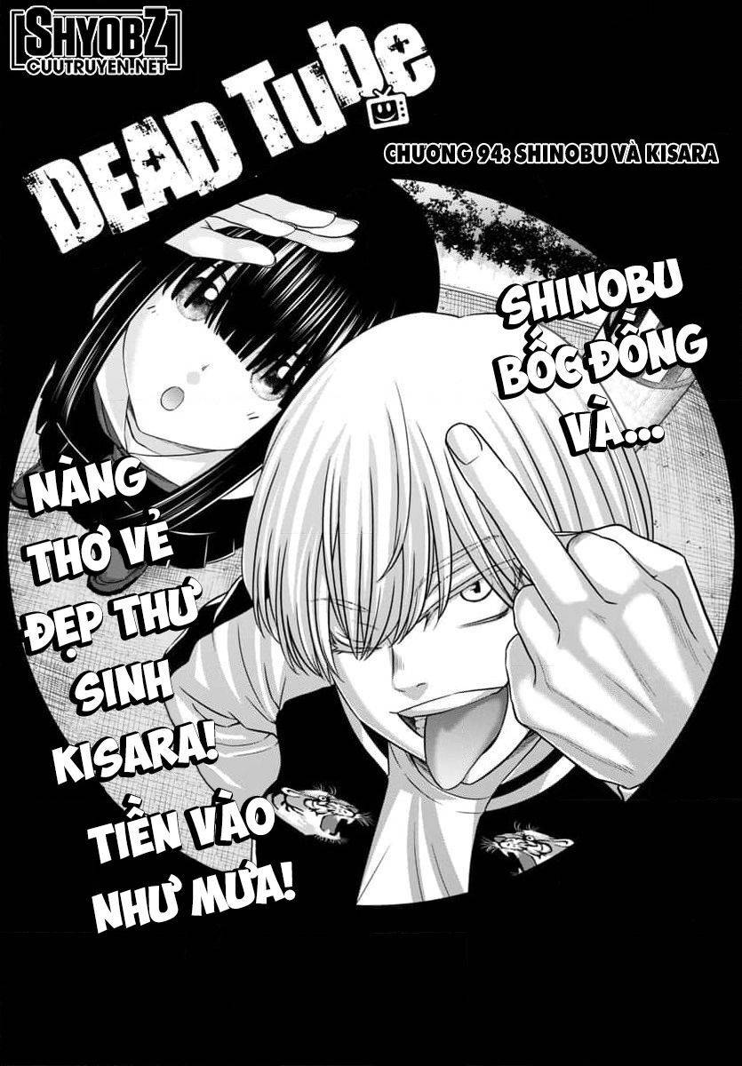 Dead Tube Chapter 94 - Trang 4