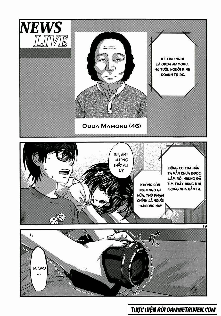 Dead Tube Chapter 2.2 - Trang 1