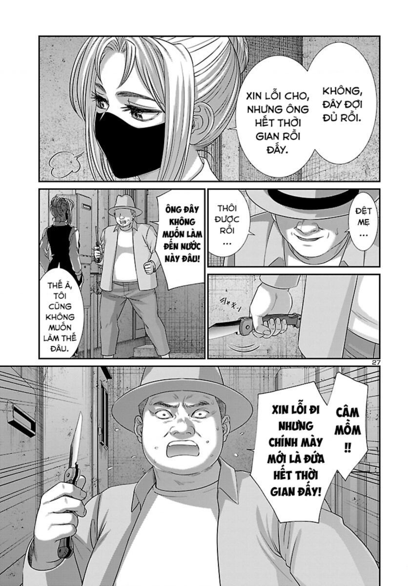 Dead Tube Chapter 88 - Trang 27