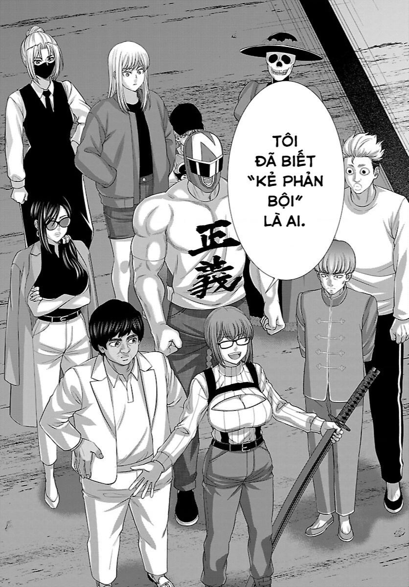 Dead Tube Chapter 83 - Trang 12