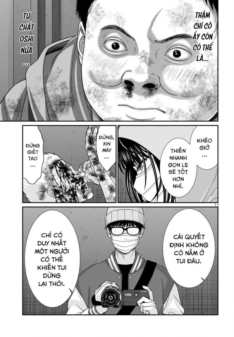 Dead Tube Chapter 101 - Trang 12