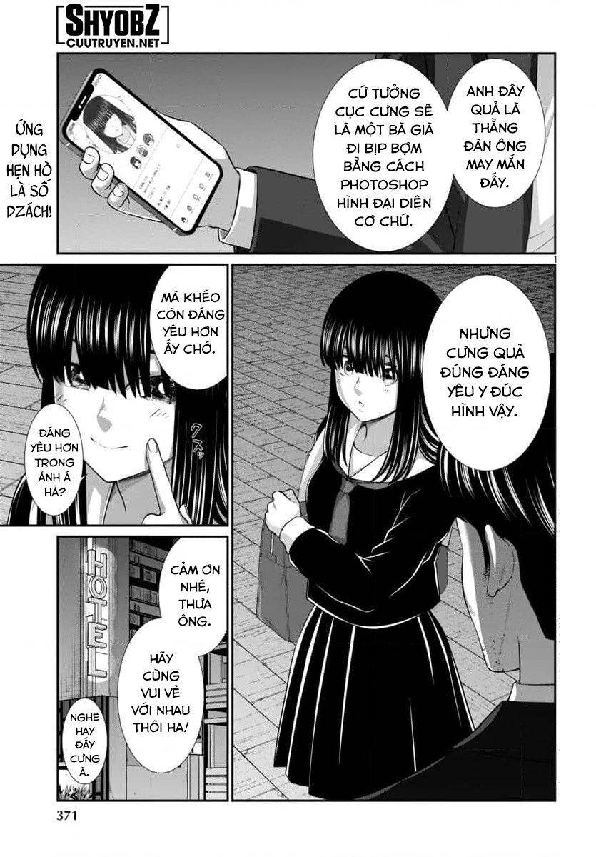 Dead Tube Chapter 94 - Trang 2
