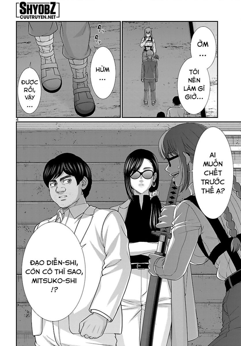 Dead Tube Chapter 85 - Trang 4