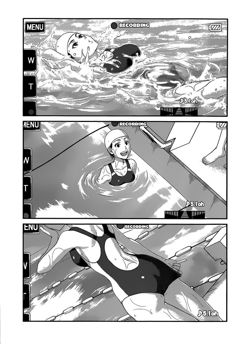 Dead Tube Chapter 1.1 - Trang 8
