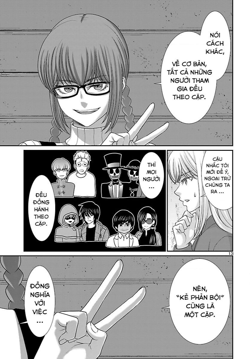 Dead Tube Chapter 83 - Trang 14