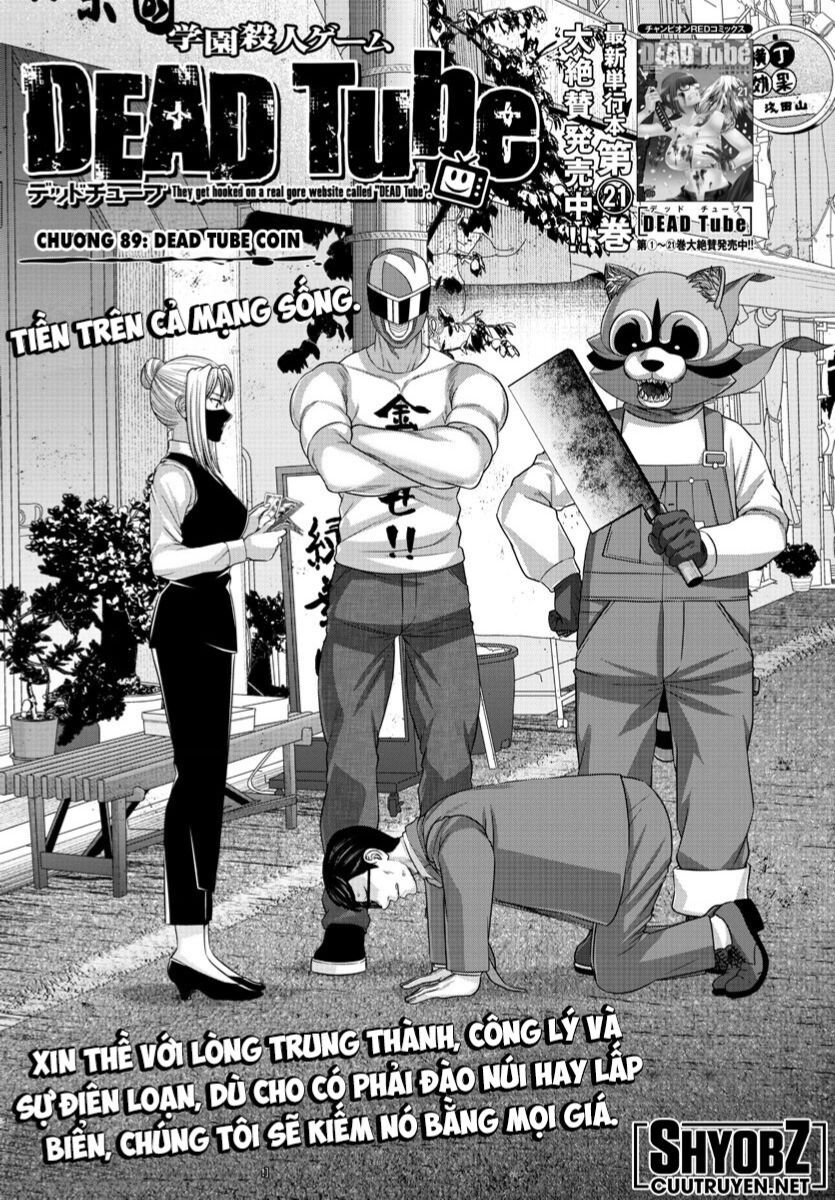 Dead Tube Chapter 89 - Trang 3