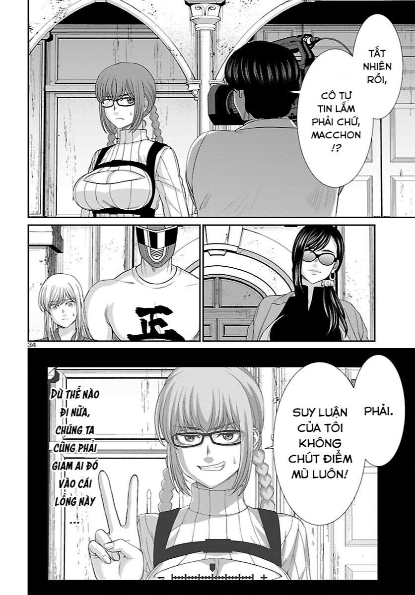 Dead Tube Chapter 83 - Trang 34