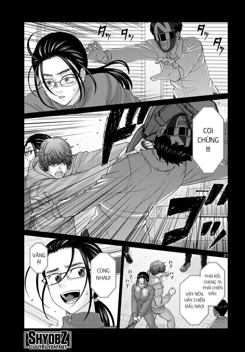 Dead Tube Chapter 92 - Trang 21