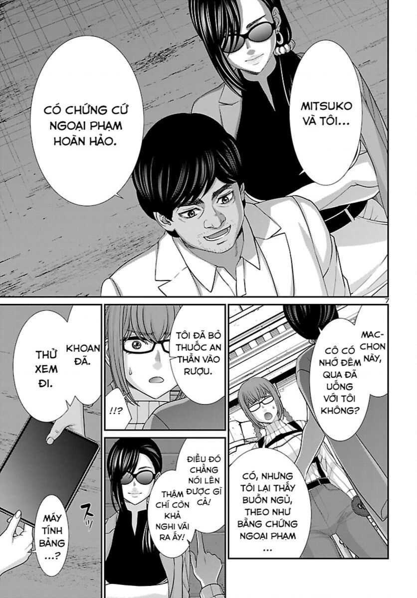 Dead Tube Chapter 85 - Trang 7