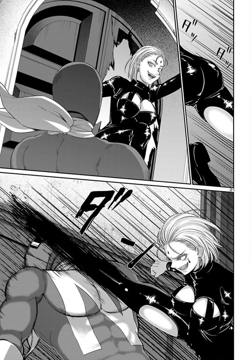 Dead Tube Chapter 87 - Trang 22