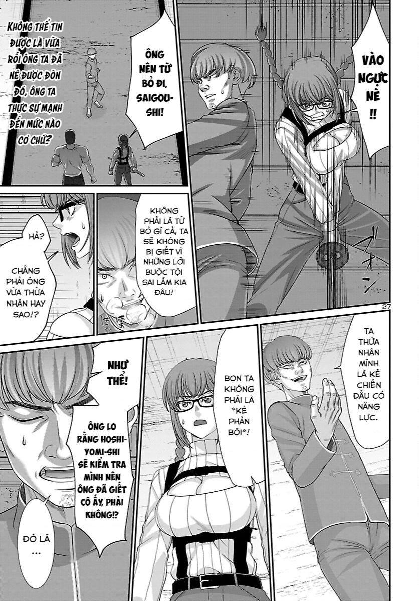 Dead Tube Chapter 83 - Trang 28
